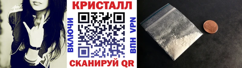 Amphetamine 98% Байкальск