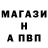 Амфетамин 97% MOKOTO
