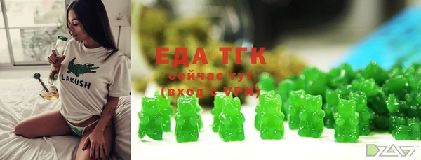 ECSTASY Армянск