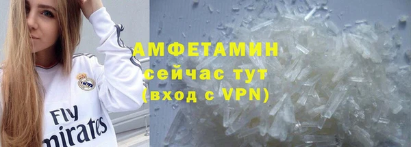 ECSTASY Армянск