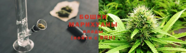 мефедрон VHQ Арсеньев