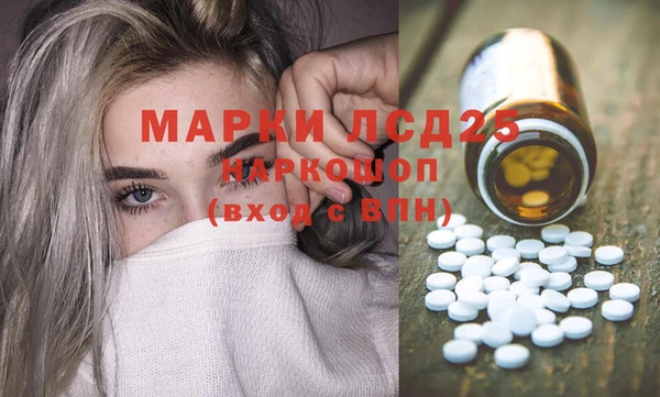 ECSTASY Армянск
