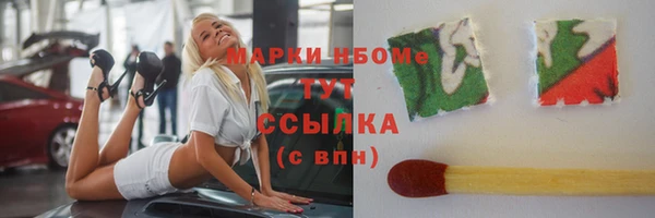 ECSTASY Армянск