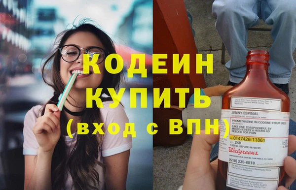 ECSTASY Армянск