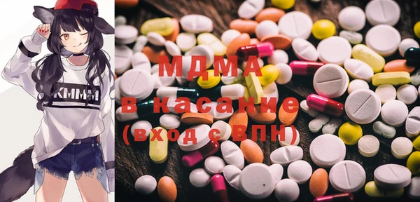 mix Куйбышев