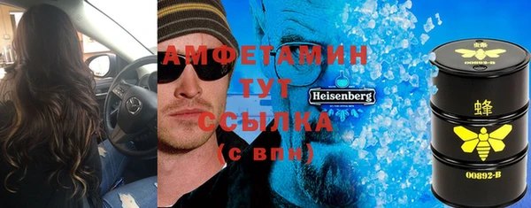 ECSTASY Армянск