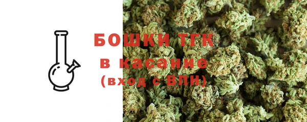 бутират Аркадак