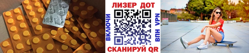 продажа наркотиков  Байкальск  Лсд 25 экстази ecstasy 